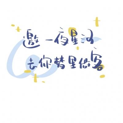 战争艺术军团中文版下载
